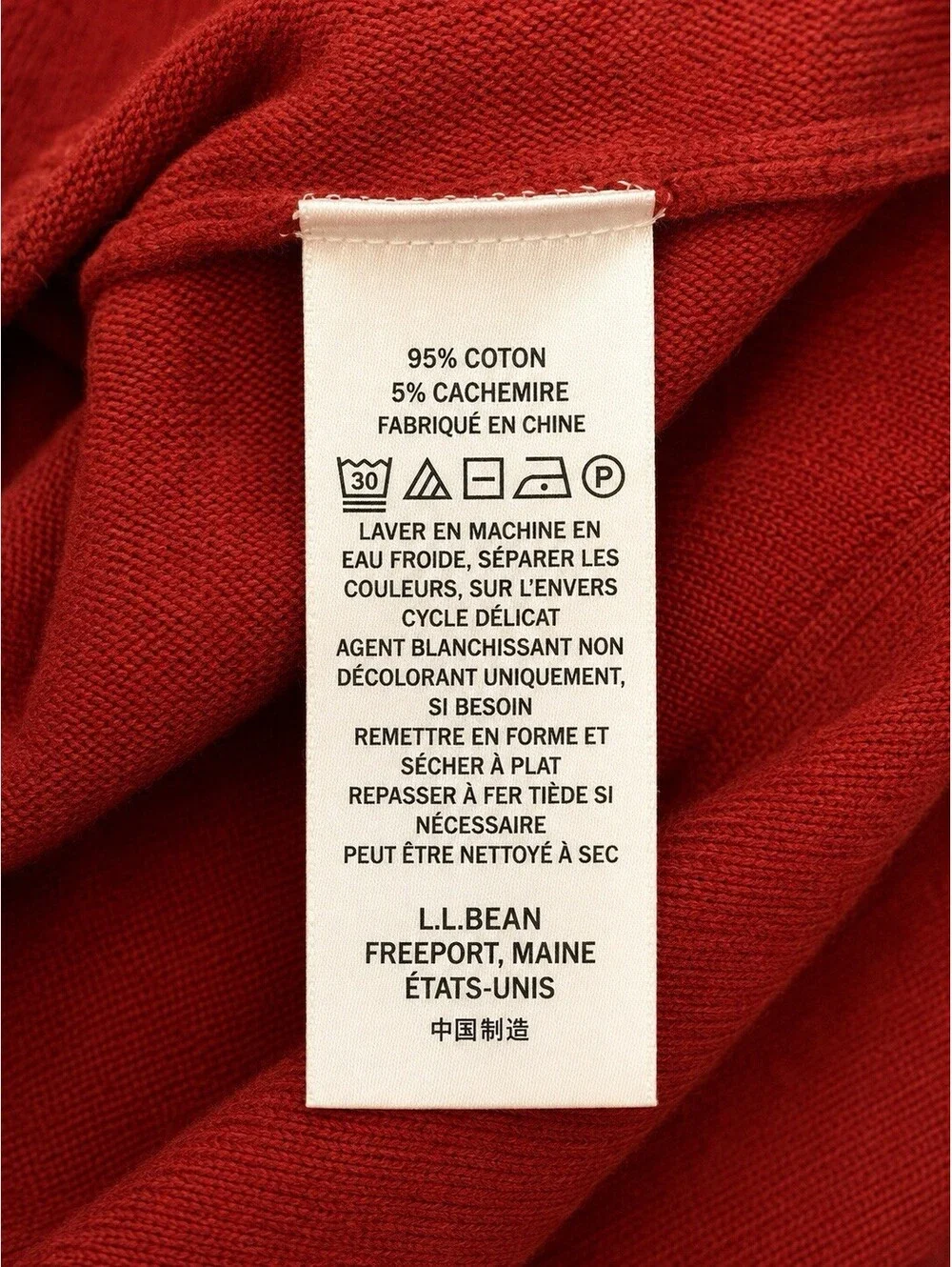 L.L. Bean product ll